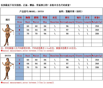 Sexy Fashionable Leopard Print Two-Piece Set Women's Clothing Hot Sale Strapless Crop Top Matching Long Pants Ensemble