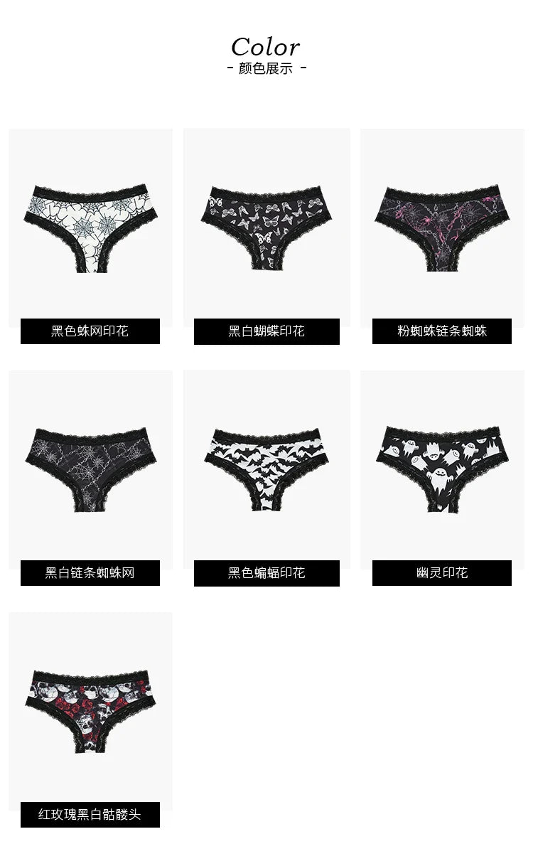 2Pc Set Lingerie Woman Sexy Underwear Lace Female Underwear Ghost Bat Butterfly Gothic Style Breathable Panties For Women