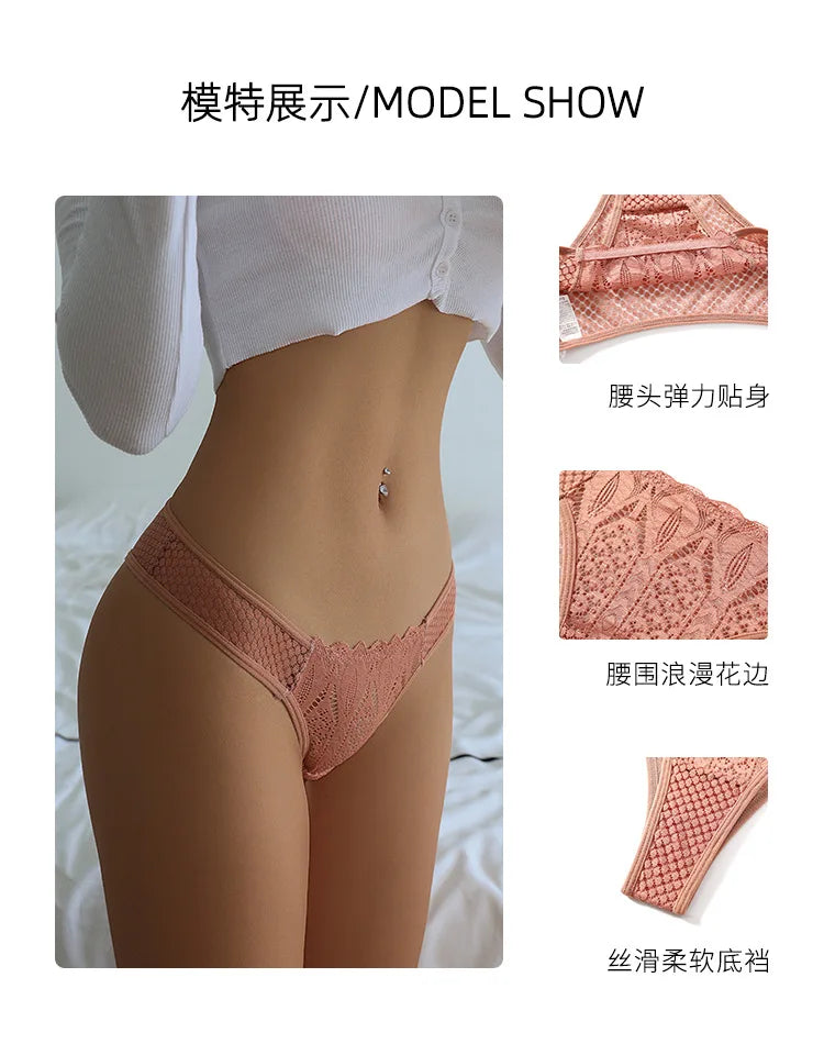 Sexy Sheer Lace Transparent Female Underwear Mesh Hook Briefs Low Waist Seamless Underpants Lingerie for Women Calzones Mujer
