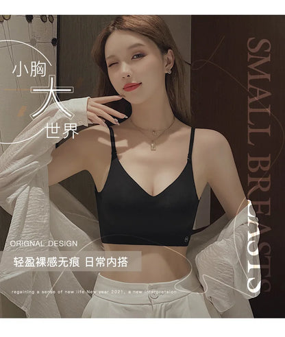 Sexy Large Backless U-shaped Beautiful Back Sling Underwear Women's Thin Section Seamless Small Chest Gathered Strapless Bra
