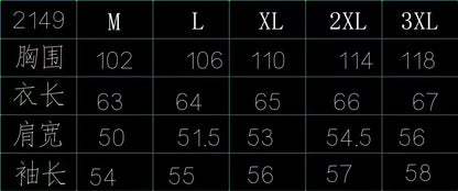 New Women's Tie Dye Lamb Fleece Jacket Autumn Winter Zipper Outerwear Warm Plush Jackets Harajuku Casual Loose Female Thick Coat