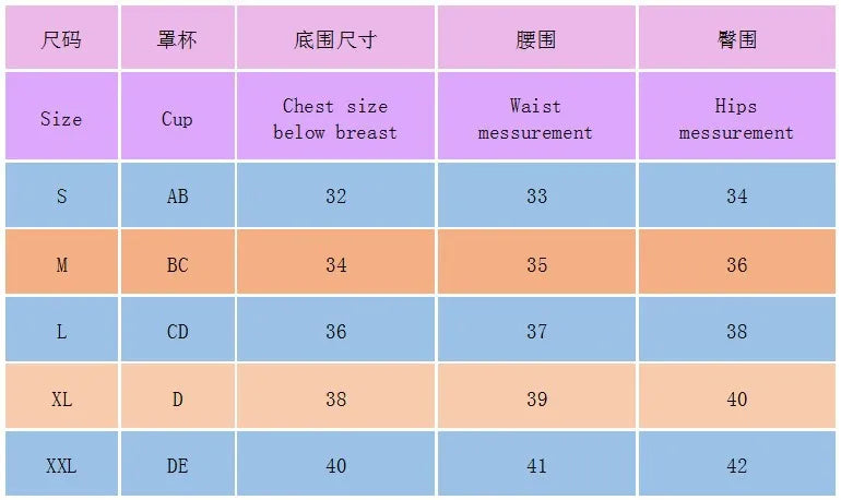 2026 New Bikini Swimsuit Women's Split Solid Color Sexy Belt Steel Tray Bikini Swimsuit