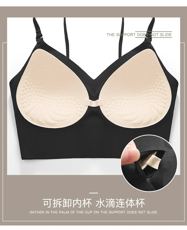 Sexy Large Backless U-shaped Beautiful Back Sling Underwear Women's Thin Section Seamless Small Chest Gathered Strapless Bra