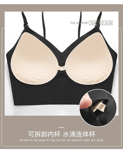 Sexy Large Backless U-shaped Beautiful Back Sling Underwear Women's Thin Section Seamless Small Chest Gathered Strapless Bra