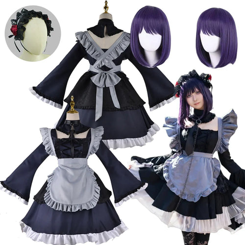 Anime My Dress Up Darling Marin Kitagawa Cosplay Costume Maid Cosplay Dress Halloween Kitagawa Marin Kuroe Shizuku Full Set