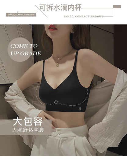 Sexy Large Backless U-shaped Beautiful Back Sling Underwear Women's Thin Section Seamless Small Chest Gathered Strapless Bra