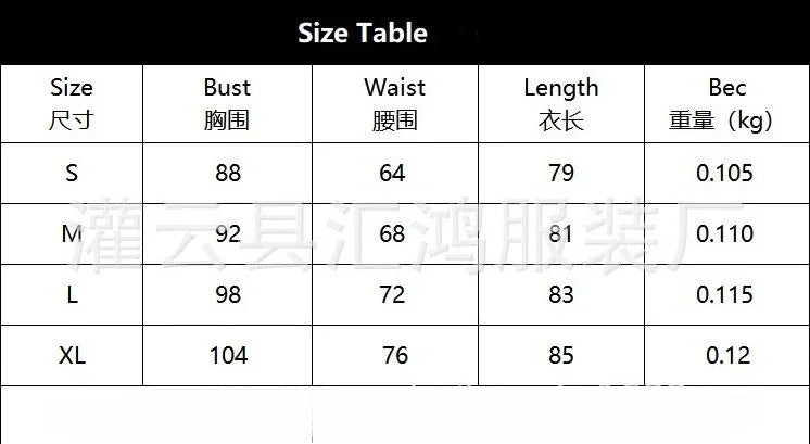 European Lace Bridal Lingerie Set with Underwire - Sheer Mesh One-Piece & Gathered Straps, Sexy Boudoir Nightwear Built-in Slip